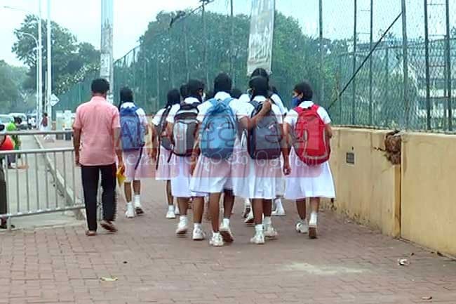 Second phase of first school term begins