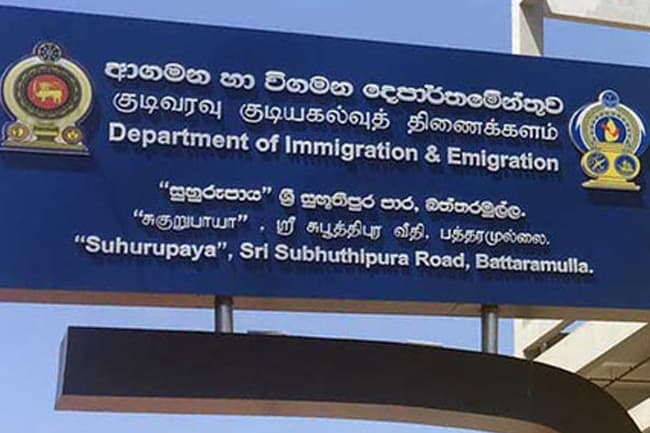 Limited passport services on April 15–17
