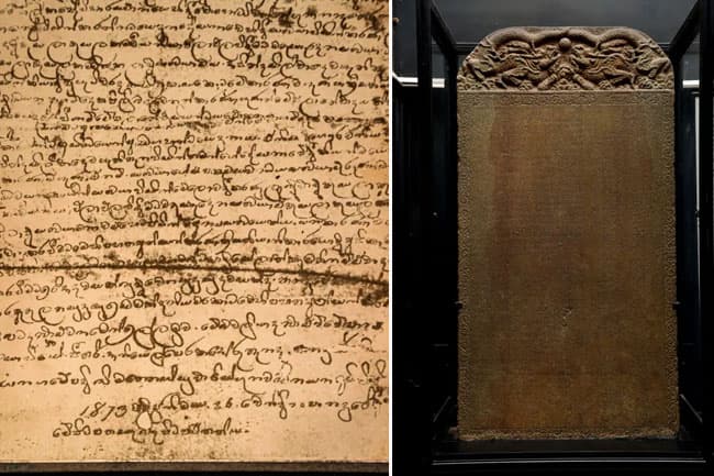 UNESCO inscribes Sri Lanka’s Tribhasha Sellipiya & Panadura Vadaya documents in Memory of the World Register