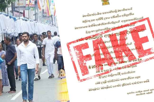 Govt rejects social media claims of special VIP queue for ‘Siri Dalada Wandanawa’