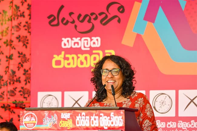 ‘Opposition frightened by the thought of becoming irrelevant’ - PM Harini