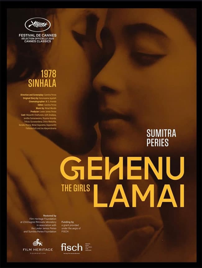 Sumitra Peries’ ‘Gehenu Lamai’ restored 4K version to premiere at Cannes Festival 2025