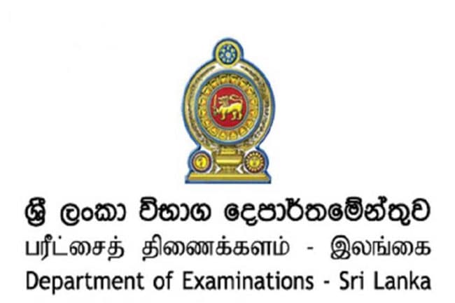 New Commissioner General of Examinations appointed
