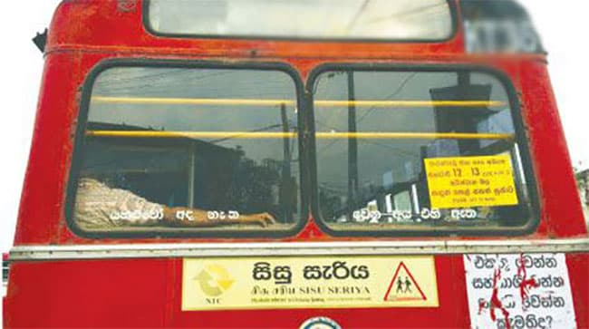 ‘Sisu Sariya’ bus driver arrested for driving under influence of alcohol