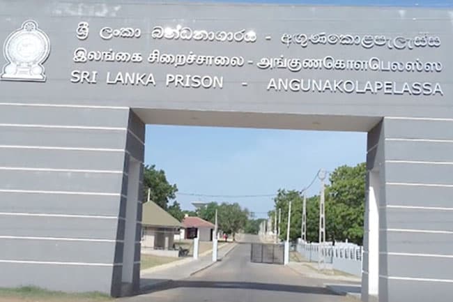 Two jailors and driver of Angunakolapelessa Prison suspended