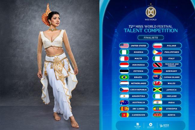 Miss World 2025 Talent Challenge: Sri Lanka’s Anudi Gunasekara among top 24