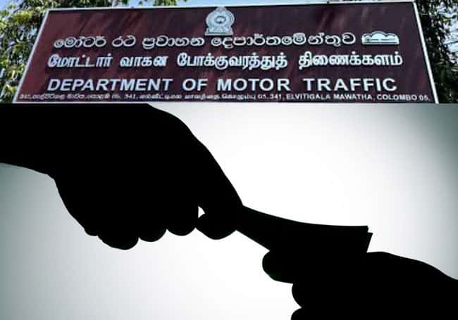 DMT Deputy Commissioner, 2 officials arrested with Rs. 4M in suspected bribes