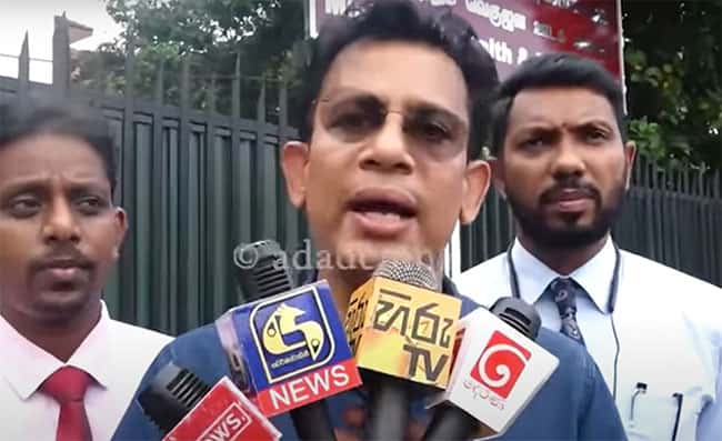 Supplementary Medical Professionals’ strike temporarily suspended