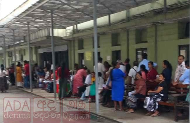 Strike launched by Supplementary Medical Professionals to continue tomorrow