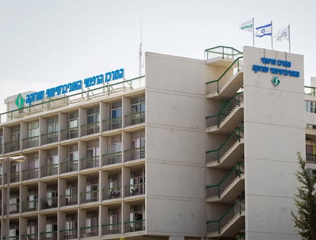 Sri Lankan caregiver injured in missile attack near Israeli hospital