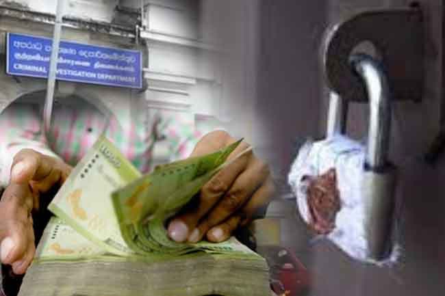 Police investigation underway over assets of 28 politicians