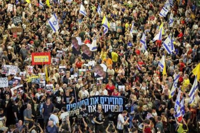 Thousands rally in Tel Aviv against Israeli government’s plan to expand Gaza war