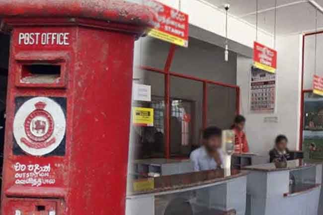 Postal workers to launch islandwide strike from tomorrow