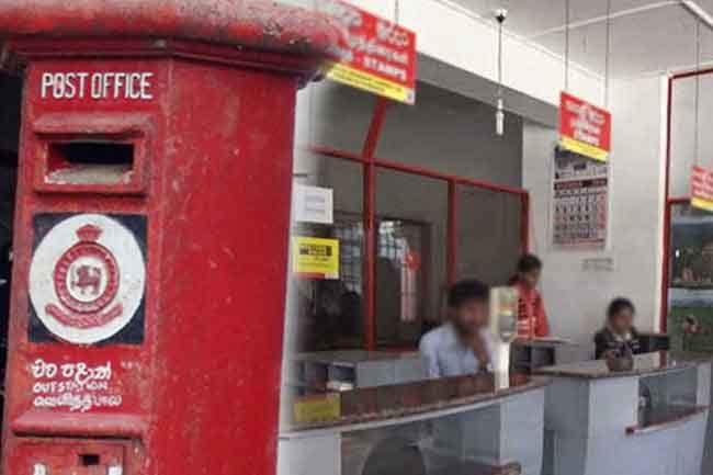 Strike will continue until demands are met – Postal Trade Unions
