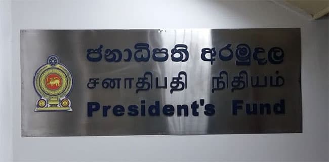 President’s Fund to expand assistance programmes for persons with disabilities