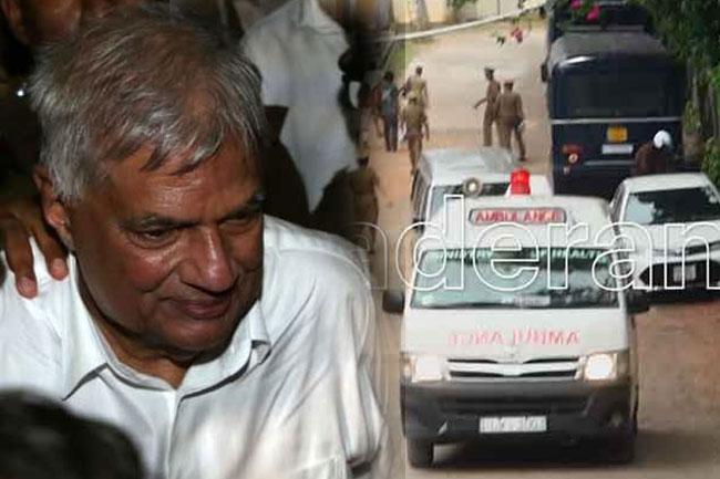 Former President Ranil Wickremesinghe admitted to ICU