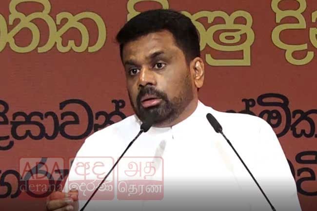 Not revenge or political witch-hunt, everyone is equal before the law – President