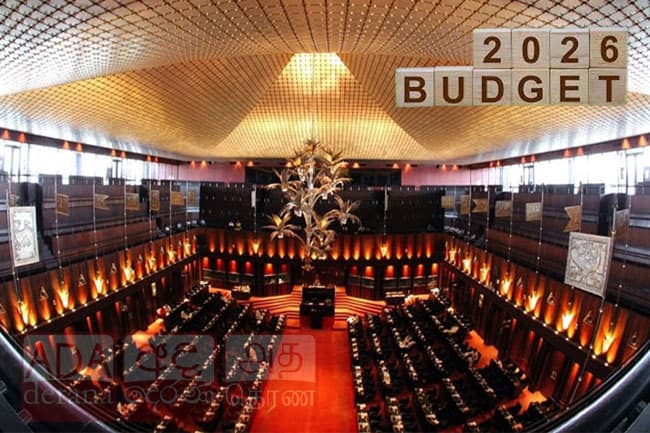Cabinet approval to present 2026 Appropriation Bill to Parliament