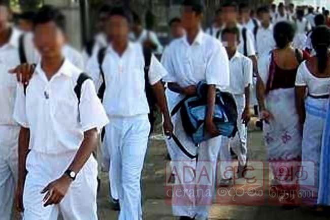 2026 schools exams schedule released