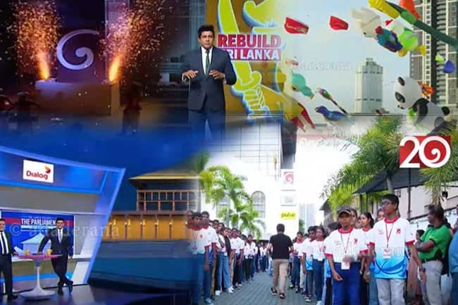 TV Derana celebrates 20 years of excellence in Sri Lankan television