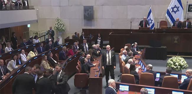 Israeli lawmakers display ‘genocide’ poster during Trump’s speech, removed