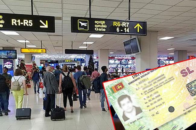 Driving License fee at BIA increased from Rs. 2,000 to Rs. 15,000