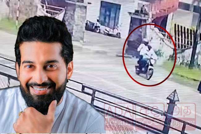 Suspected gunman in murder of Weligama PS Chairman arrested