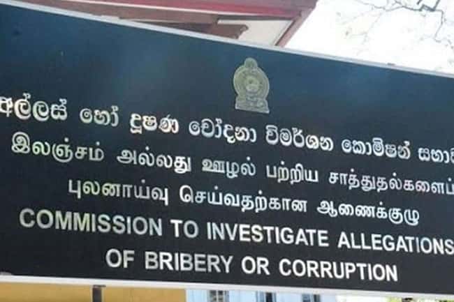 Two former senior state officials arrested on corruption charges