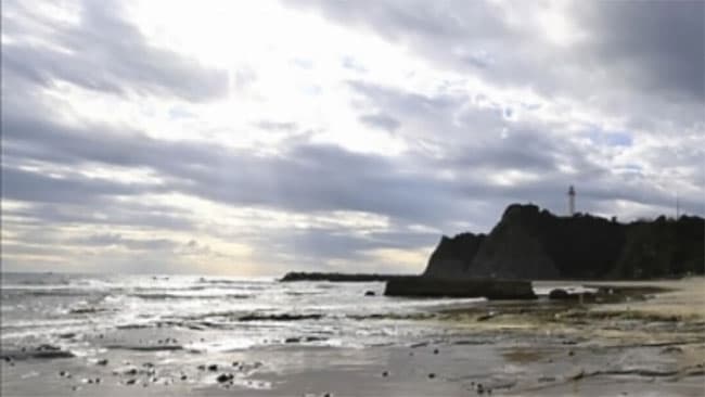 Japan observes tiny tsunami following 6.7 magnitude quake