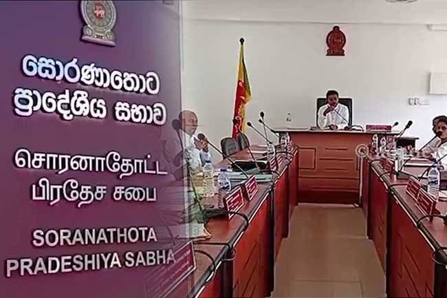 NPP-held Soranathota PS budget defeated for second time