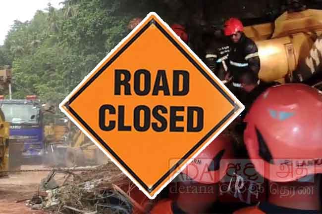 Section of Kandy–Colombo Road to remain closed until further notice due to landslide in Ganethenna