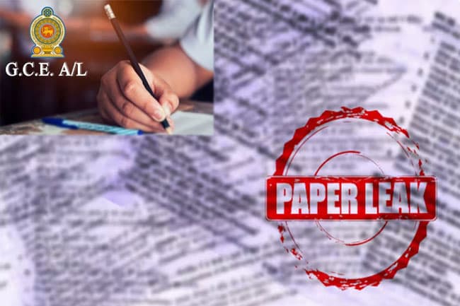 Complaint lodged with CID over reports that A/L question paper was leaked