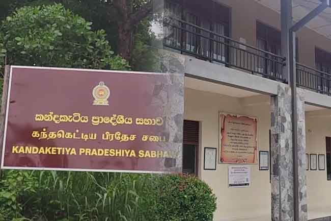 NPP-held Kandaketiya PS budget defeated for second time