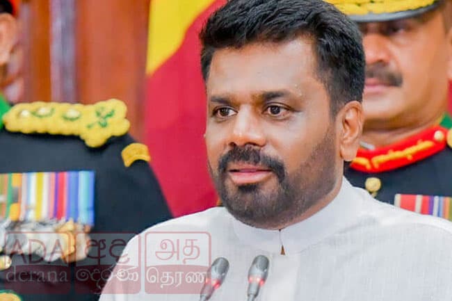 President to address the nation today