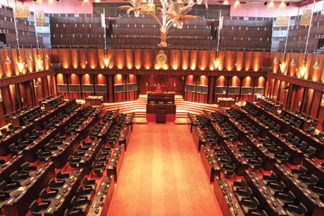 Parliament likely to meet on Dec. 18 and 19 - Cabinet Spokesman