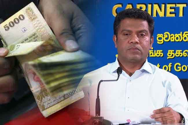 Rs. 25,000 relief allowance already disbursed to 50% of affected people – Minister