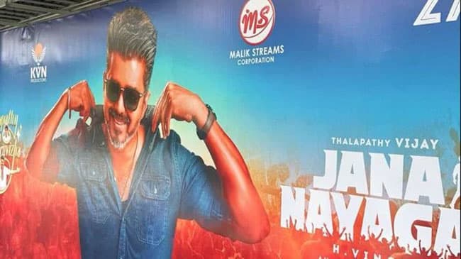 ‘Jana Nayagan’ Audio Launch: Vijay gets emotional at his final film-related event