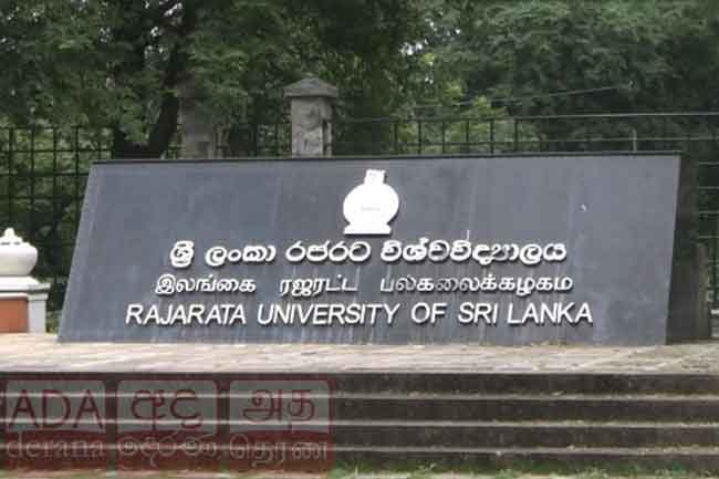 Rajarata University lecturers launch strike