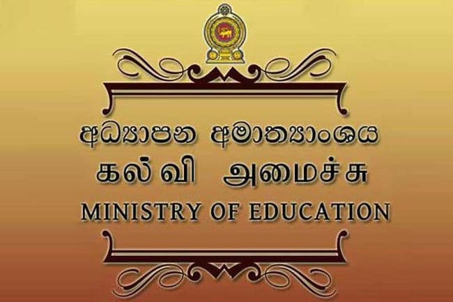 Proposal approved to construct teachers quarters at 14 schools in plantation areas