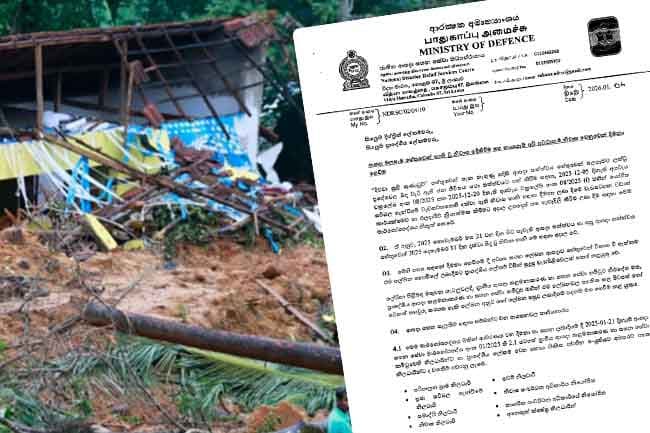 Circular issued on providing Rs. 5 million for homes destroyed by Cyclone Ditwah