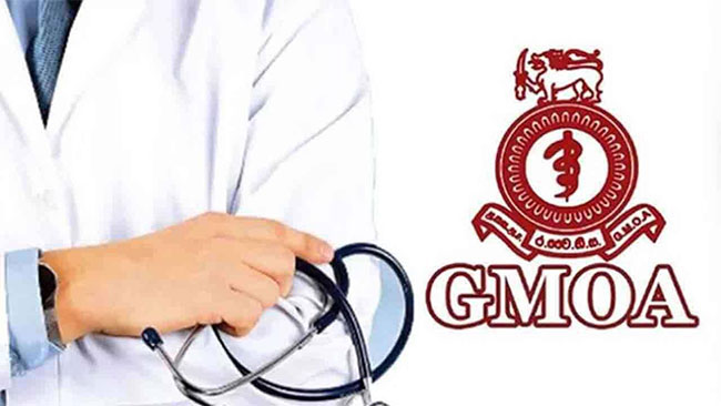 GMOA announces island-wide trade union action from Friday