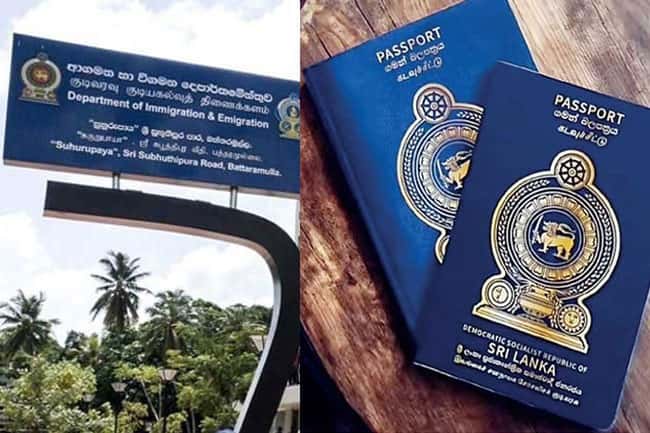 Issuance of passports and visas suspended due to system outage at Immigration Dept.