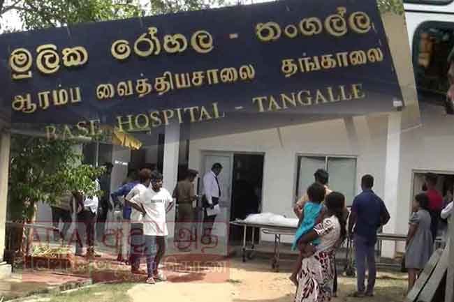 Bodies covered in ice as Tangalle Hospital’s mortuary lacks space