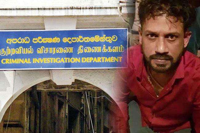 CID launches probe into the killing of underworld figure Makandure Madush