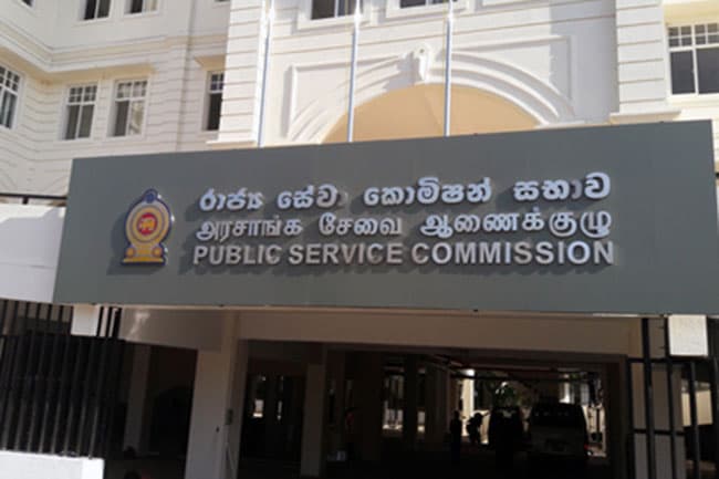 All PSC-approved 2026 transfers to take effect on April 2