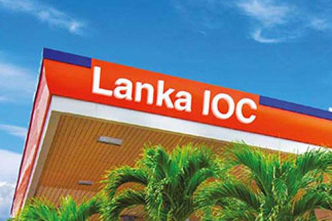 LIOC also hikes prices of Petrol 95 Octane and Super Diesel