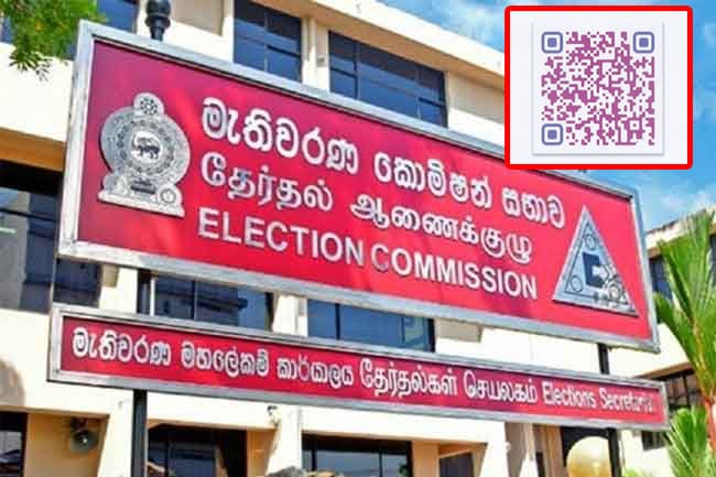 Election Commission expands eServices for voter access