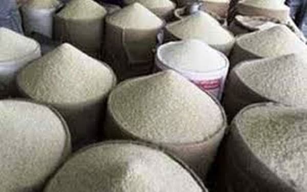 Special Commodity Levy on imported rice reduced
