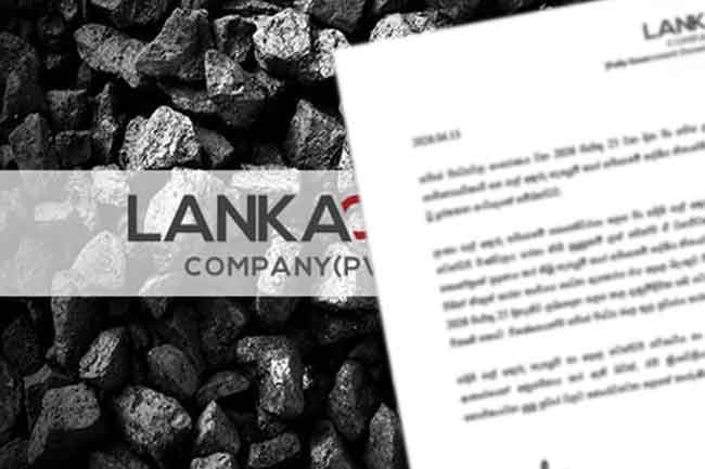 Lanka Coal Chairman clarifies claims over social media audio leak
