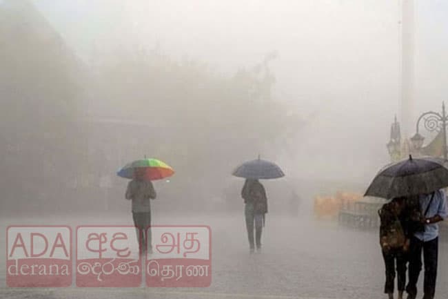 Heavy rainfall above 75 mm expected in parts of the island today